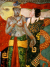Bodhisattva  bodhisattvah_claire_mack.jpg